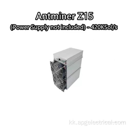 Z15 шахтер 420K антиминер Bitmain ZEC тау-кен машинасы